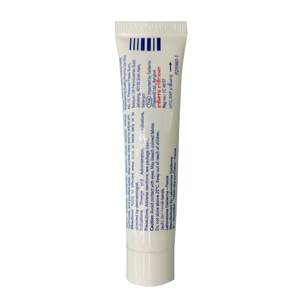 Benzac AC - Kem ngừa mụn Benzac AC 5% Benzoyl Peroxide Galderma