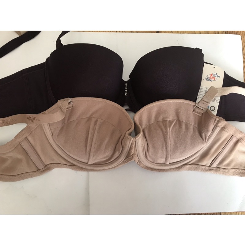 Áo Ngực Nữ Bonbon 2533