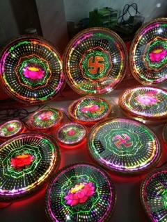 Đèn Hào Quang