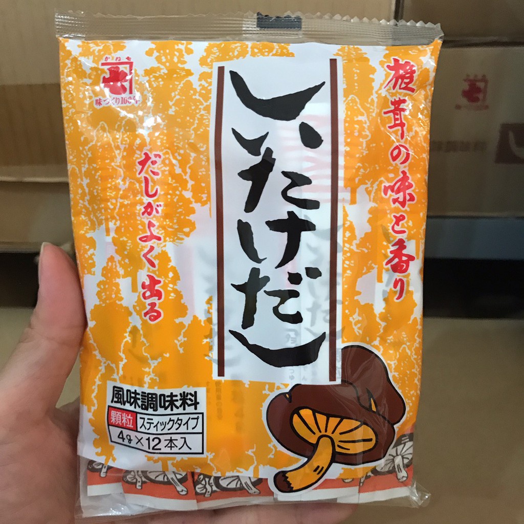 Hạt nêm nấm đông cô Shiitake Nhật Bản 40g