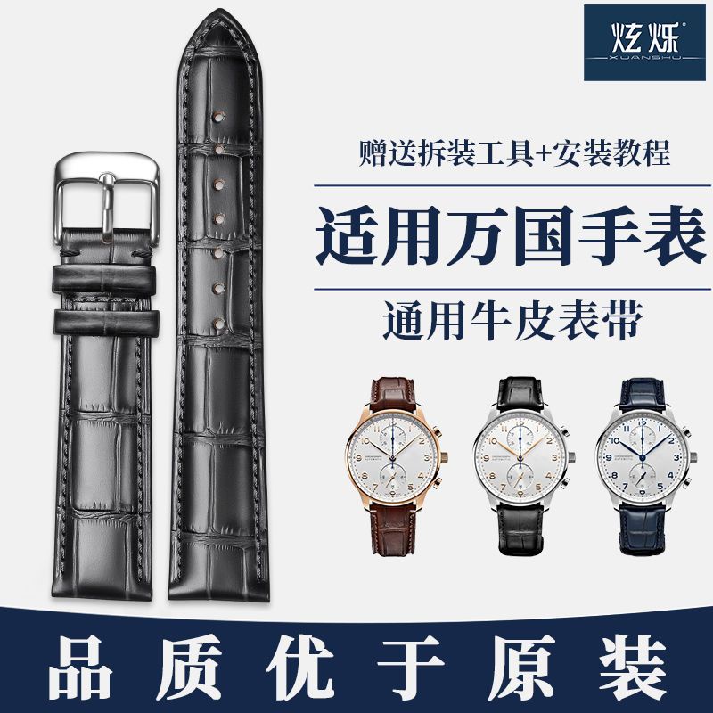 Dây Đeo Đồng Hồ Bằng Da Bò Thật Mềm Bảy Ngày Đầu Tiên 20 Phù Hợp Cho Pilot Bồ Đào Nha Fino Portugal