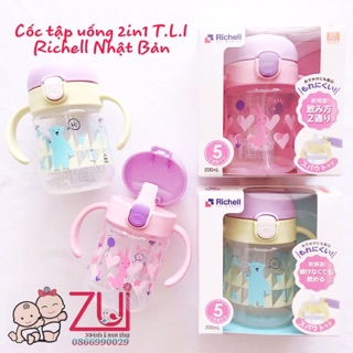 Cốc tập uống 2in1 5m+ 200ml T.L.I Richell Nhật Bản