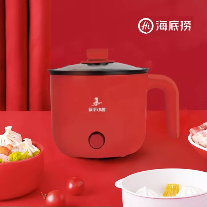 Nồi lẩu điện mini Haidilao/ Bếp điện một người hãng Haidilao