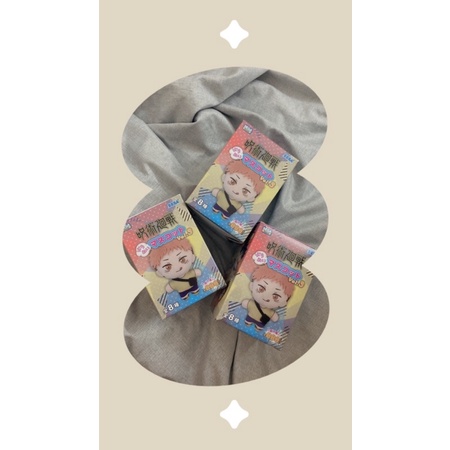 Mascot vol 3 Jujutsu Kaisen