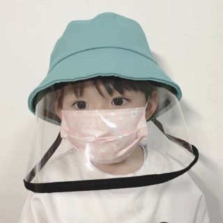 Nón che mặt cho người lớn và trẻ em