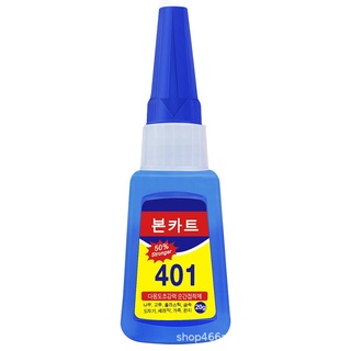 Keo 401 chai 20g siêu chắc và bền
