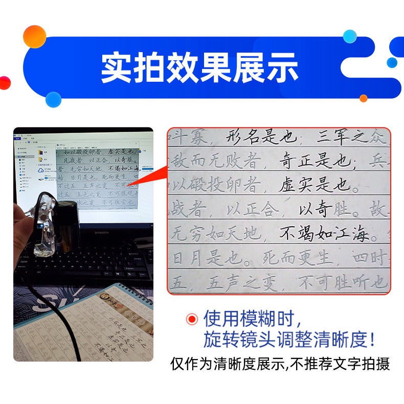 Camera Hd Tích Hợp Micro Tiện Dụng Cho Máy Tính / Laptop | BigBuy360 - bigbuy360.vn