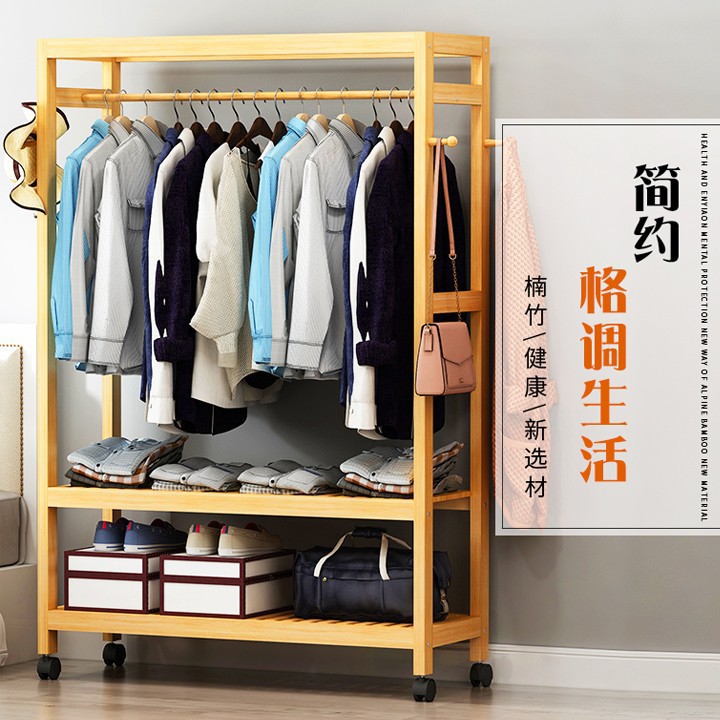 Tủ treo quần áo có bánh xe - khung treo quần áo 100cm - tủ quần áo