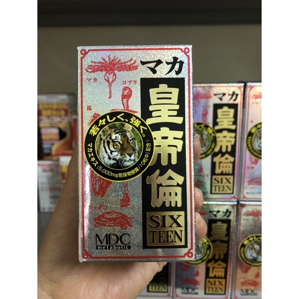 Viên uống Bổ Thận Tráng Dương Maka Sixteen 200 Viên Nhật Bản