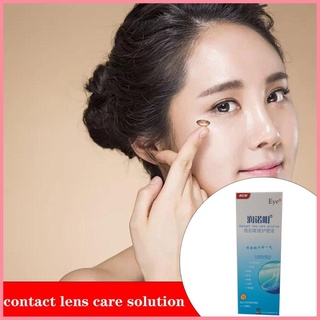 [2.17]Soft Eye Contact Lens Care Solution Clear Care Cleaning Disinfecting Solution