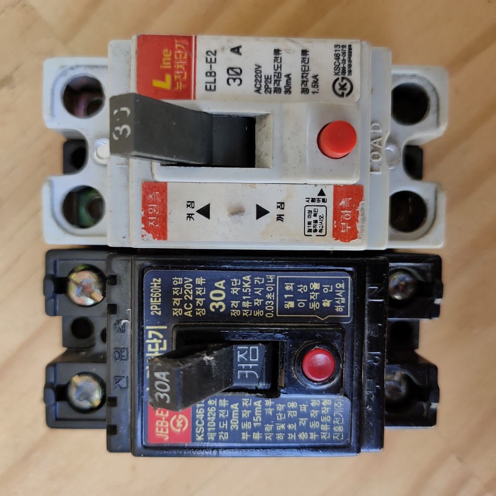 CB Chống Giật 15A-20A-30A - Hàng Bãi Bao Test - CB Chống Dòng Rò - Át Chống Giật