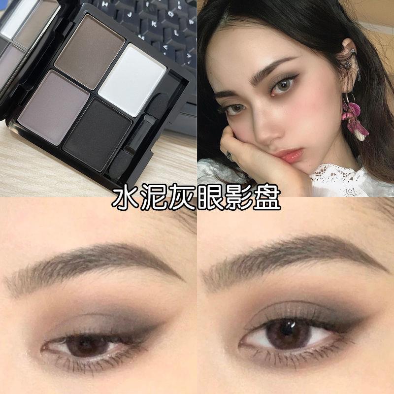 Bảng phấn mắt tông màu đất lì tông màu khói đen nude