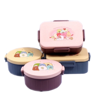 ⭐Móc Khóa Hình Động Vật Dễ Thương⭐Hộp Đựng Cơm Trưa Cách Nhiệt Bằng Lúa Mạch Phong Cách Nhật Bản