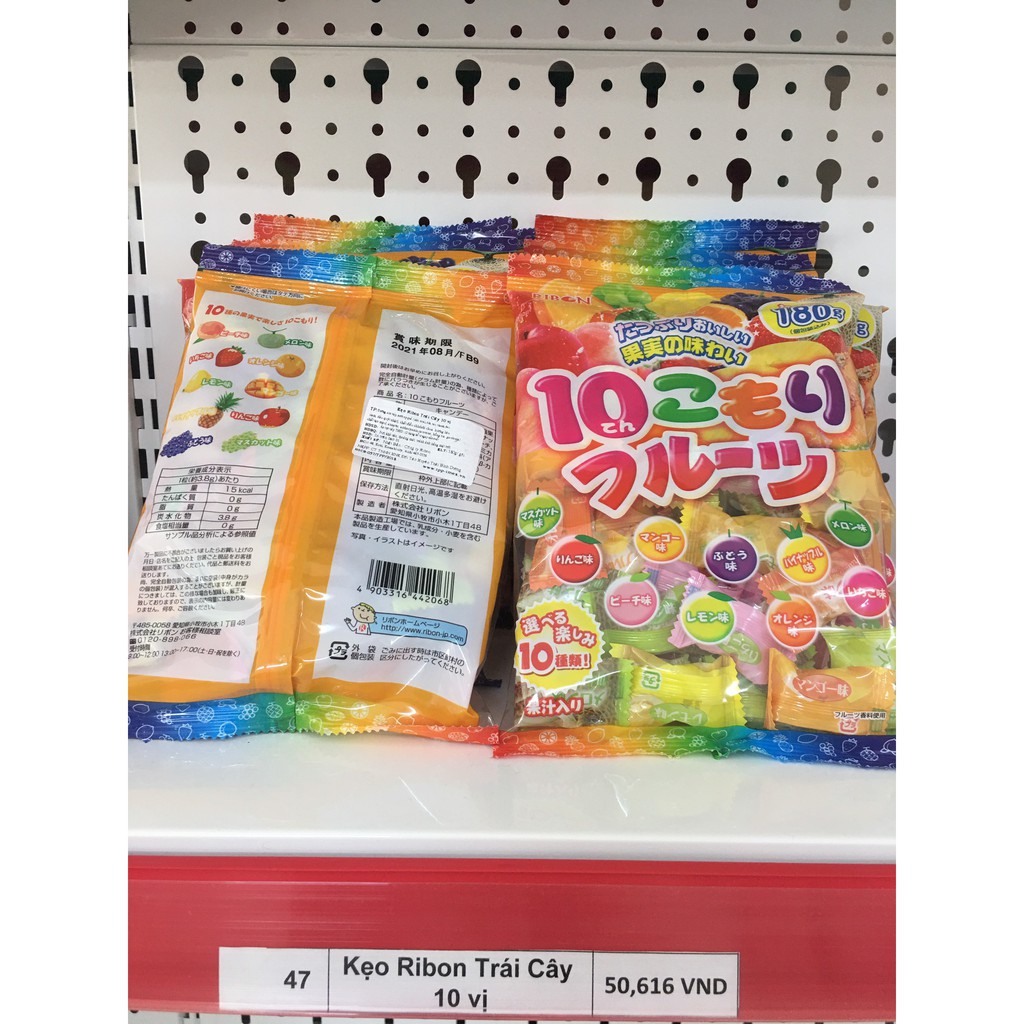 Kẹo trái cây 10 vị RIBON