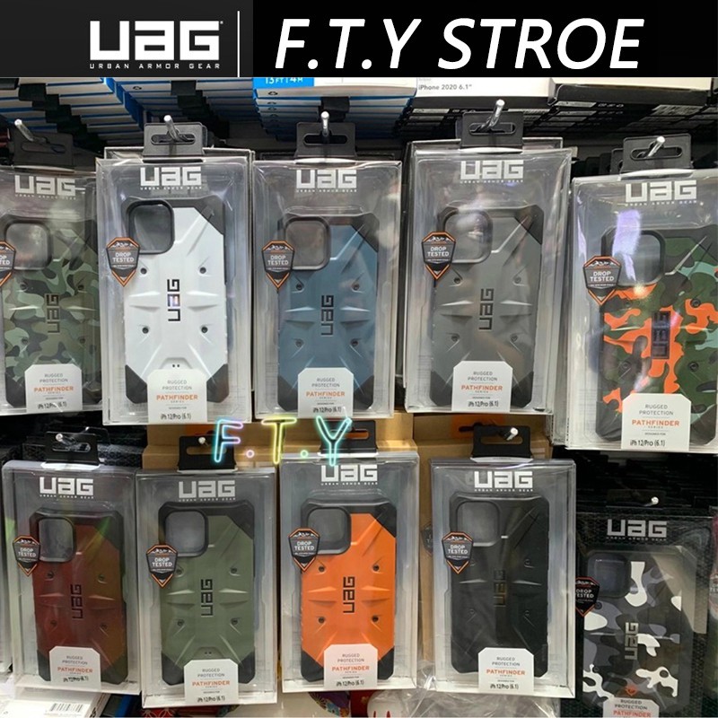 Ốp điện thoại UAG họa tiết rằn ri/ màu trơn thời trang bảo vệ tốt cho iPhone 12 Pro Max 12 Pro/ 12 12 Mini