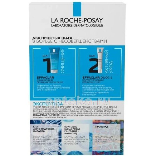 La Roche Posay Set 2 món kem chấm mụn Duo+ 15ml & Gel rửa mặt cho da dầu mụn Effaclar Gel 50ml