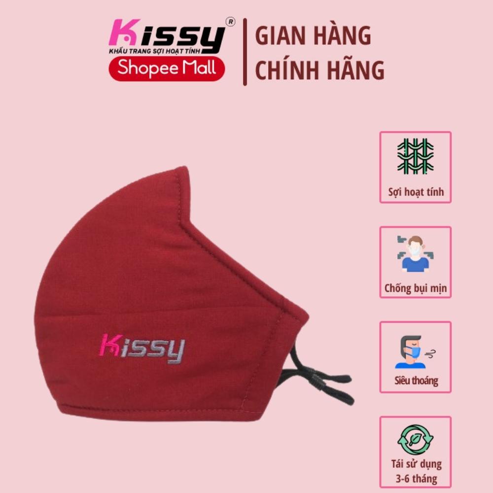 [Mã BMLTA50 giảm 10% đơn 99K] Khẩu Trang Vải 3 Lớp Kissy Người Lớn Màu Đỏ Rượu Chống Nắng Và Chống Bụi Mịn Hiệu Quả