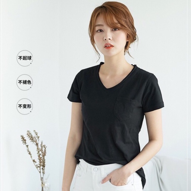 Áo phông giấy dáng rộng