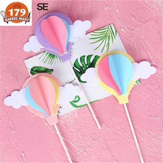 🌈Khinh khí cầu sắc màu trang trí bánh kem🌈