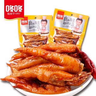 [SẴN] CHÂN GÀ ƯỚP XÌ DẦU ỚT TÊ CAY 🐣DONG DONG🐣