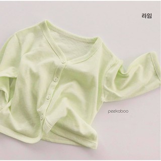 Cardigan Peekaboo 2021