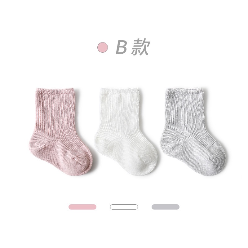Set 3 Đôi Vớ Cotton Màu Sắc Đơn Giản Cho Bé Sơ Sinh