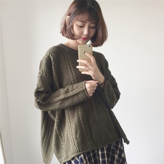 Áo len vặn thừng xẻ tà