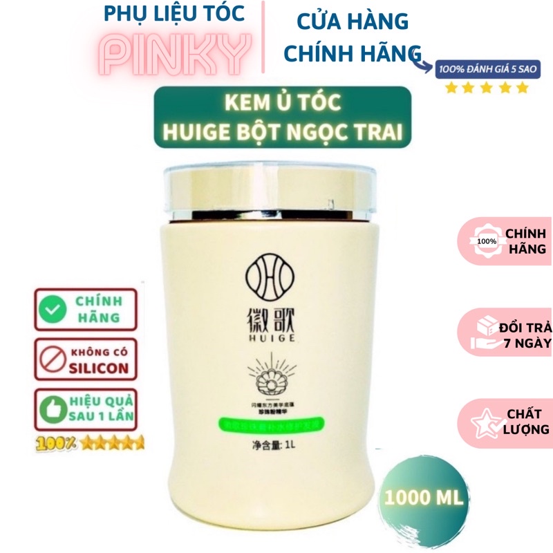 Kem ủ tóc HUIGE PEARL CREAM 1000ML BỘT NGỌC TRAI - Hấp tóc xả tóc siêu mềm mượt, Phục hồi hư tổn