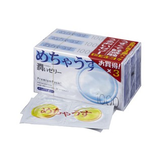 Bao cao su Mechausu 1000  siêu mỏng cao cấp Nhật Bản