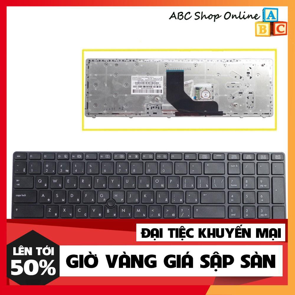 Bàn phím laptop HP 6560B 6565B 6570B 8560B 8560p 8570P