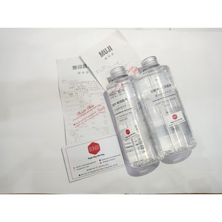 (Có bill) Toner Muji Light Toning Water 200ml Nhật