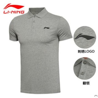[ HÀNG CHÍNH HÃNG ] Áo phông nam lining mimi