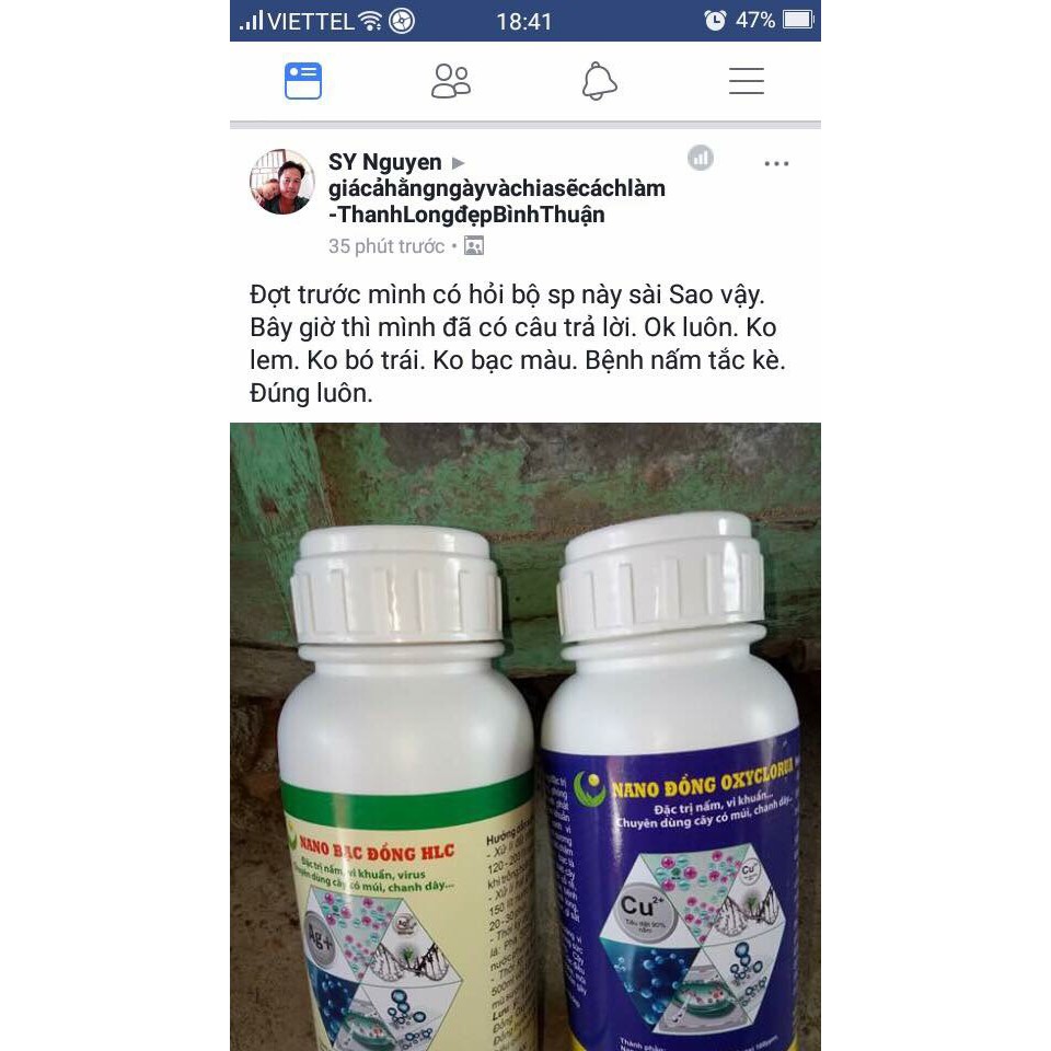 NANO ĐỒNG OXYCLORUA HLC 500ML - ĐẶC TRỊ NẤM BỆNH, VI KHUẨN CÂY TRỒNG, DỪNG BỆNH NHANH CHÓNG, HOÀN TOÀN AN TOÀN