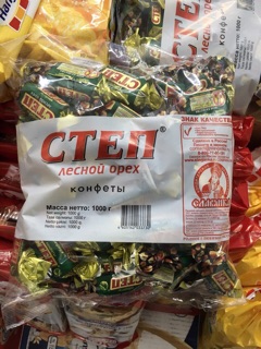 Kẹo Cten - Step Nga túi 1 kg