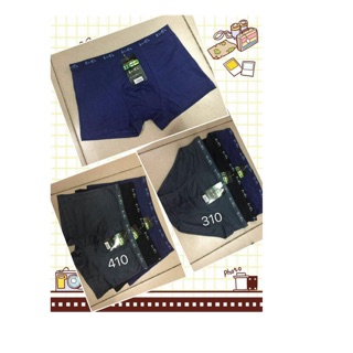 Combo 5 Quần sịp nam hàng xuất nhật