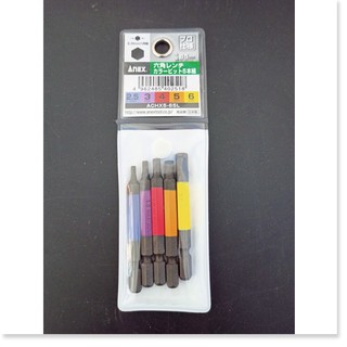 Vỉ 5 mũi vít anex nhật đầu lục giác 2.5,3,4,5,6mm achx5-65l