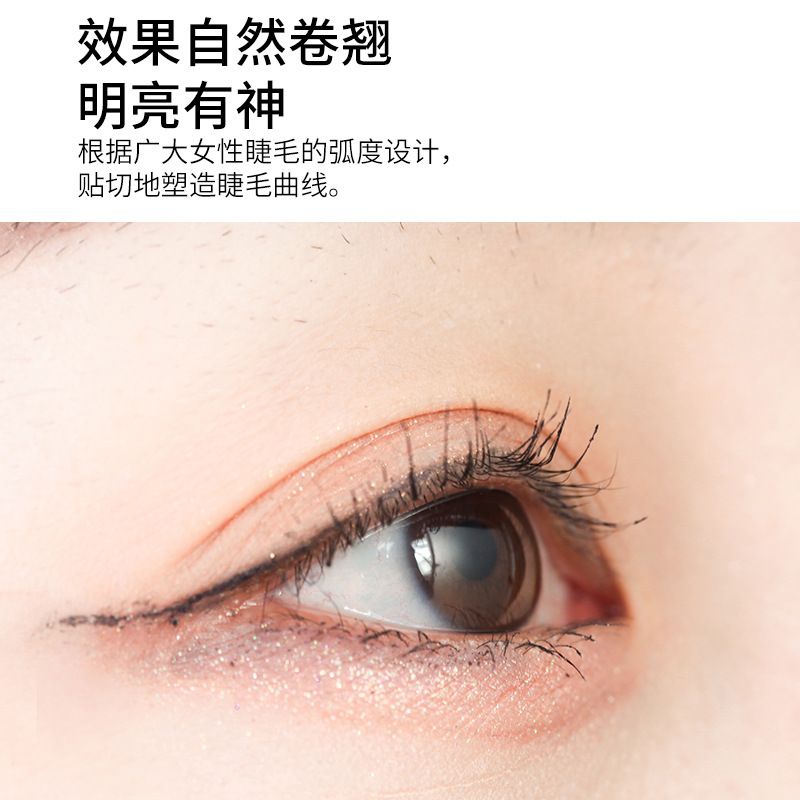 Kẹp Bấm Mi Thép Không Gỉ Nhỏ Gọn cho hàng mi cong dài lâu