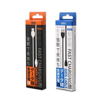 CÁP SẠC LIGHTNING REMAX RC-134I/134M/134