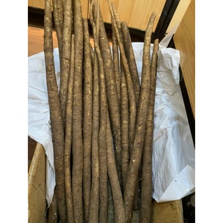 Ngưu bàng khô, 300g