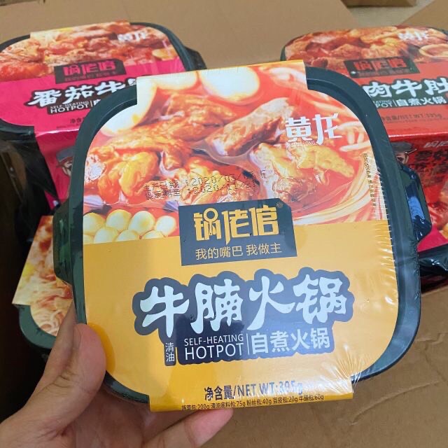 Lẫu tự sôi | BigBuy360 - bigbuy360.vn