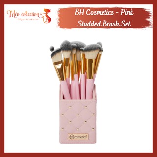 [TÁCH LẺ] Cọ BH Cosmetics - Pink Studded Elegance 12-Piece Brush Set