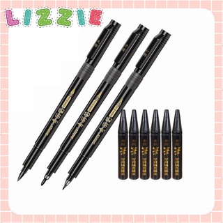 Bút viết thư pháp Calligraphy LIZZIE, bút lông Baoke nhiều size ngòi có thể bơm mực