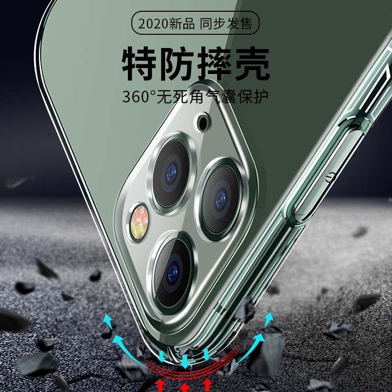 Ốp lưng iphone ốp Điện Thoại TPU Trong Suốt Cho IPhone 6 6s 8 7Plus 11 Pro 12 Pro Max Xs Max XR