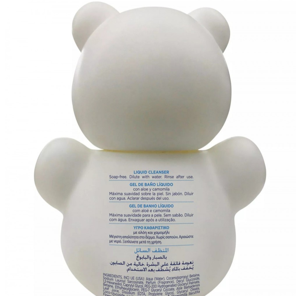 Sữa Tắm Dưỡng Da Natural Sensation Teddy CHICCO - Giúp Cân Bằng PH &amp; Tăng Miễn Dịch Cho Da