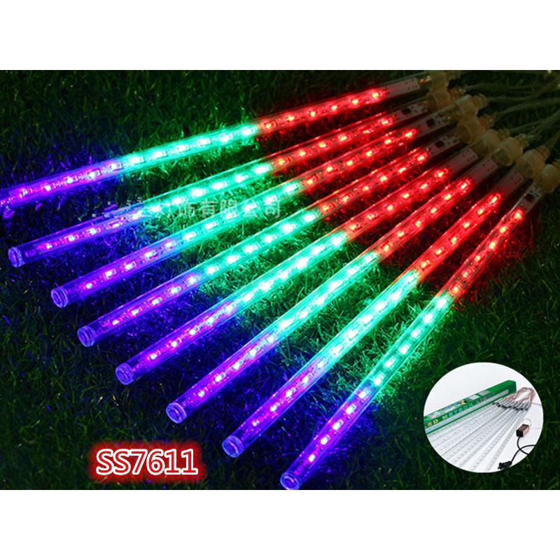 Bộ đèn led sao băng 5 tấc 8 cây nhiều màu