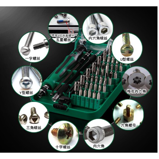 Bộ Tua Vít Đa Năng , 45 IN 1 Chuyên Sửa Điện Thoại, Iphone, Thiết Bị Điện Tử