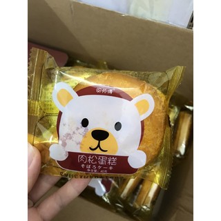 Bánh ruốc gấu