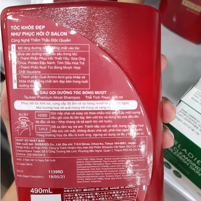 Dầu Gội Tsubaki Premium Moist Shampoo Dưỡng Tóc Bóng Mượt 490ml - Từ Hảo
