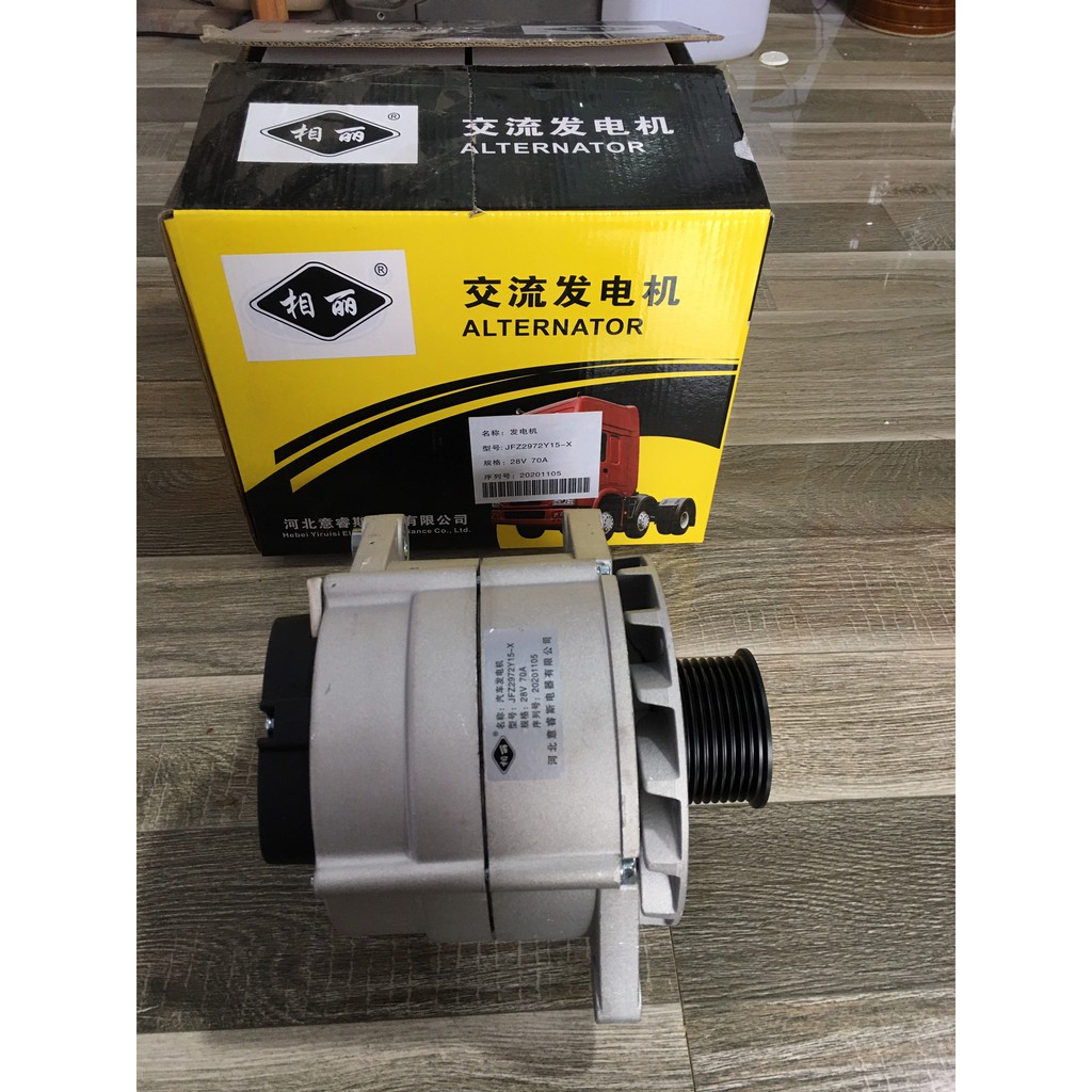 Sản phẩm gia đình làm: Máy phát điện JFZ2972Y15-X 28V 70A vỏ vàng xịn