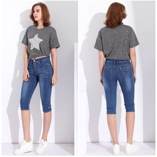 Quần jeans ngố NHIỀU HÃNG vnxk quần bò jean lửng đến gối xuất khẩu dư xịn